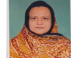 ডাঃ শামীম আরা বেগম