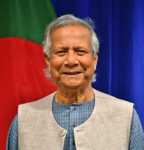 ড. মুহাম্মদ ইউনূস