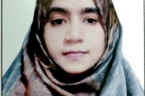 Dr. Mst. Fahmida Khatun
